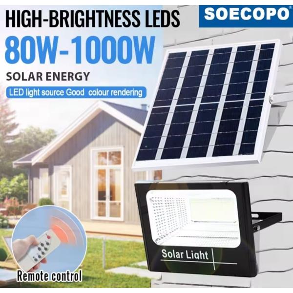 אור שמש 1000W עם שלט רחוק חיצונית